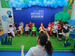 -全优加早教托育园(金海岸店)