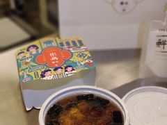 -彬媽糖水(万象天地店)