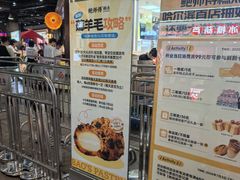 -哈尔滨西城红场