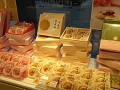 -味多美蛋糕(六里桥店)