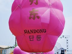 -丹东凤凰山景区