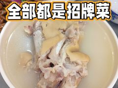 -彭记老妈蹄花(文化路店)