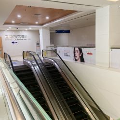 -东莞台心医院-医疗美容