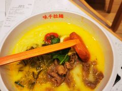 -味千拉面(瑞虹生活广场店)