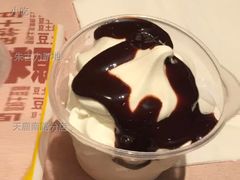 朱古力新地-麦当劳(天鹿南路分店)