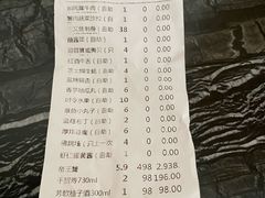 -蟹之国·精品蟹料理(极地店)