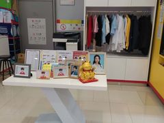 -方快-照相馆(上海富绅时代广场店)