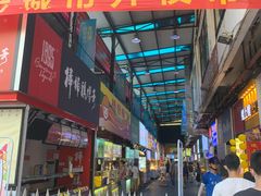 -海口骑楼小吃街