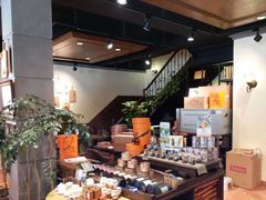 -黄远堂凤梨酥·伴手礼(中山路六店)