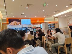 -吉野家(上海美罗城店)