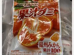 -Olé精品超市(上海虹桥南丰城店)
