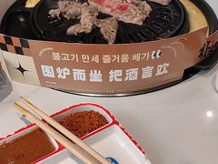-朴太院·烤肉万岁(盐城店)