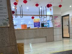 -爱江山温泉(凌奥店)