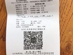 -上海市口腔医院(徐汇院区)