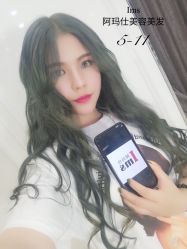 -阿玛仕