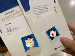-海马体照相馆(徐州苏宁广场店)