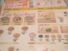 -真功夫(岗顶店)