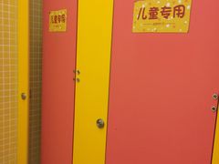 -近铁城市广场-南座服务中心