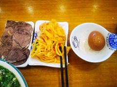 -穆芳阁兰州纯汤牛肉面(西安总店)