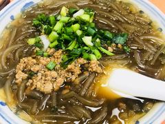牛肉粉丝-新丰小吃(中山中路分店)