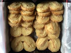 蝴蝶酥-家琳甜品(江南东店)