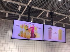 -果呀呀(国金街店)