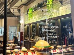 -Bistro 63 创意融合料理(广粤天地店)