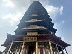 -红梅公园