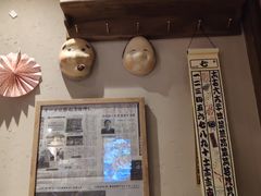-樱宿日式和牛烧肉(五道口店)