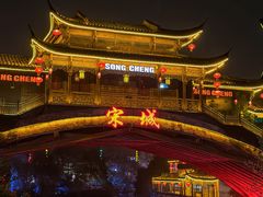 -杭州宋城