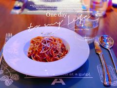 经典肉酱意面-Ambra Haus琥珀屋精酿餐厅(宝山店)