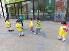 -希溪谷半山街道蒙氏托育(万科公园里校区)