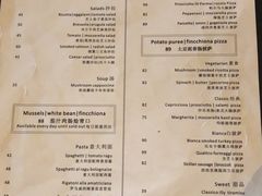 -PIZZA BIANCA(民园店)