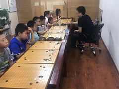 -弈海围棋学堂(夕照寺校区)