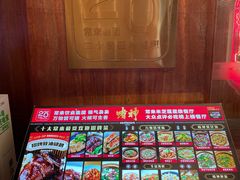 -啫神·广州地标美食(北京路店)