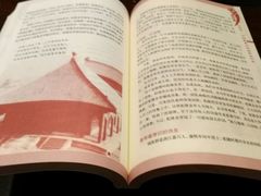 -碧露轩·大益茶体验馆(镇江路店)