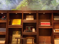 -古今茶语·峨眉山有机茶体验馆