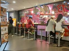 -麦当劳(平和堂店)
