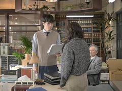 -学习谷日语培训日本留学·多语种外语教学(海淀人大分部)