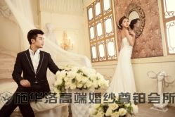 -施华洛婚纱摄影会所(范阳中路店)