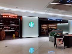-星巴克(深圳平安金融中心B1店)