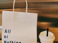 -AllorNothing横竖横咖啡(天虹店)