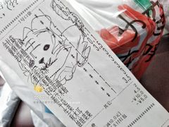 -小蛮椒麻辣烫·麻辣拌(青浦宝龙店)