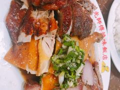 -陈光记烧腊店(罗保博士街店)