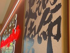 -热辣宗师·串串火锅(万达金街店)