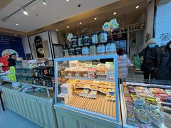 -葡萄树蛋糕(友好店)