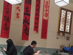 -肥家大排档(天河体育西店)