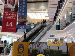 -宝龙城(杭州滨江店)