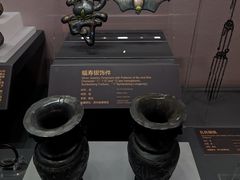 -贵州省博物馆(新馆)