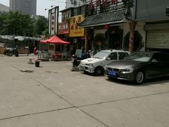 -徐州老菜馆(中枢街店)